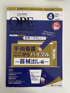 Item thumbnail for item c44b81c9-c621-4226-a5b2-d9ef64aaf05e