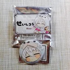 凪誠士郎　ブルーロック　ファボテリア　フラワーベア　アクリルバッジ　缶バッジ