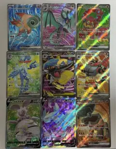 2025年最新】sr まとめ売り ポケカの人気アイテム - メルカリ