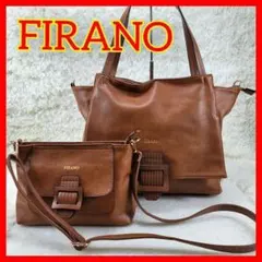 【美品】FIRANO ブラウン トートバッグ&ショルダーバッグのサムネイル