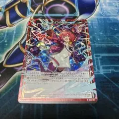 2026年最新】ゼクス Z/Xの人気アイテム - メルカリ