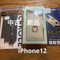 【新品】（used）iPhone 12用 スマホケース2個、ガラスフィルムのサムネイル