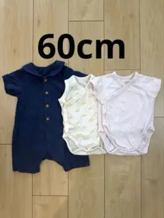 UNIQLO ロンパースセット