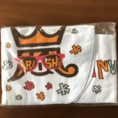 Item thumbnail for item 63ef0b14-7206-4916-8377-6a20dc7a98cb