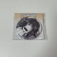 氷の城壁 缶バッジ 氷川小雪 こゆん - メルカリ