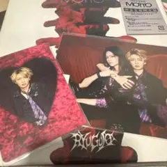 龍宮城 MOTTO 完全生産限定盤 CD DVD トレカ1枚　生写真1枚 龍宮城 MOTTO 完全生産限定盤 CD DVD トレカ1枚 生写真1枚 - メルカリ