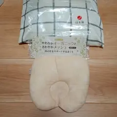 Item thumbnail for item 3e968213-01e8-49f0-bdea-0f4f7fe375d3