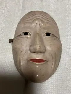 Item thumbnail for item d15db8c1-675b-473e-99dc-bebac8faa30c