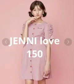 JENNI love ギンガムチェックレースアップワンピ