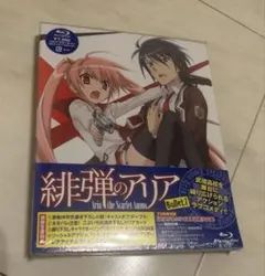 2026年最新】緋弾のアリア blu-rayの人気アイテム - メルカリ