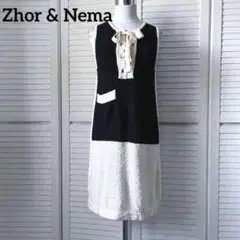 Zhor & Nema ゾーアンドネマ　フランスインポート　ニット　ワンピース