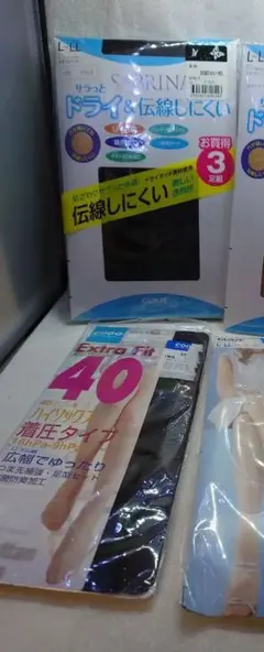 グンゼ サブリナ ストッキング 黒 L〜LL 4個まとめ売り