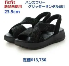 fitfit 新品24cm ハンズフリーグリッターサンダル(ラメBK) - メルカリ