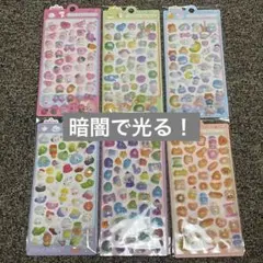 はなはなはな様 リクエスト 3点 まとめ商品 - メルカリ