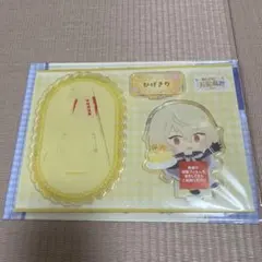 わんぱく 刀剣乱舞 アクリルスタンド 髭切