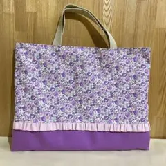 レッスンバッグ パープル 花柄 フリル 入園入学 - メルカリ