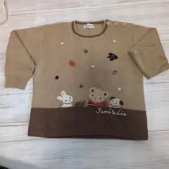 Fami & Lia 動物刺繍 ニットセーター 110