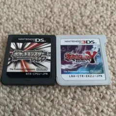 Item thumbnail for item f3579070-38d0-4753-9104-f36c22942fba