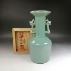 Item thumbnail for item 77b0cbc2-dac2-4fdd-bea1-a1834a9c6dcb