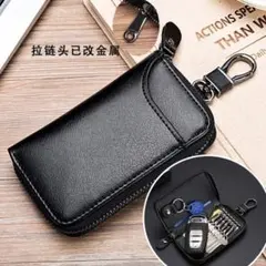 キーケース メンズ 本革 外側ポケット カード、車キーケース 6連 カード入れ