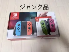 2026年最新】SWITCH ジャンクの人気アイテム - メルカリ