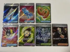 7枚セット トレーナーズ SR グッズ サポーター