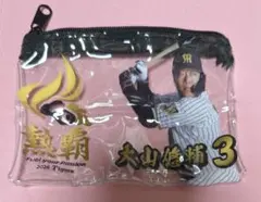 阪神タイガース 2026 ガチャ クリアポーチ 大山悠輔のサムネイル