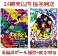 Item thumbnail for item 25babddf-048d-45b8-bfcc-56b682142f86