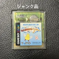 ゲームボーイ　クイックスアドベンチャー 　読み込まない　ジャンク品
