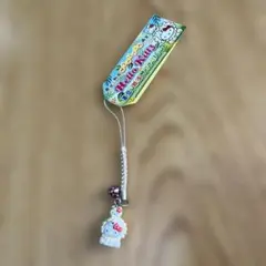 Item thumbnail for item 7882161c-8010-4d5b-b745-6dd3ac2e530c