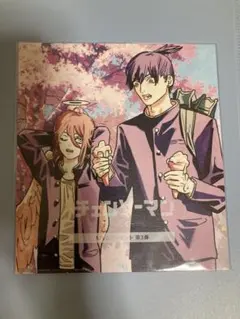 チェーンソーマン　レゼ篇　映画　特典　第3弾