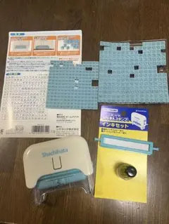 【yoppy様専用】シャチハタ　ポンピタ　(インクは新品)