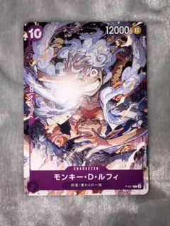 美品〗 モンキー・D・ルフィP-041 プロモ ギア5ニカ promo - メルカリ