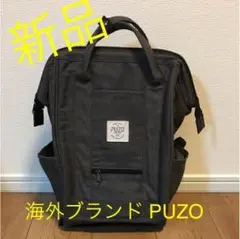リュック 新品 海外ブランドPUZO