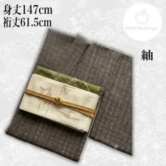 【リメイク用】【紬】本場大島紬風 着物 焦茶 幾何学割付文様 身丈147のサムネイル