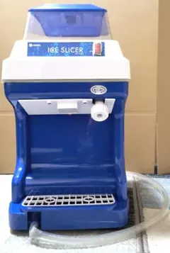 Item thumbnail for item 4f919a20-46d7-46a7-9f61-b28cad78d520