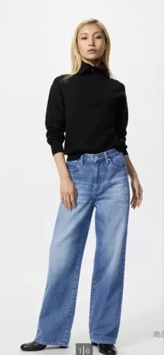 UNIQLOユニクロ　ワイドストレートジーンズ　デニム　ブルー　34 補正あり
