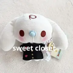 サンリオ　シナモンフレンズ　ゆるかわマスコット　やんちゃ　みるく