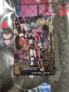 2026年最新】ディケイド 激情態 ガンバライジングの人気アイテム
