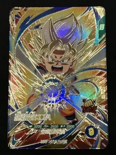 SDV2-061 孫悟空:DA