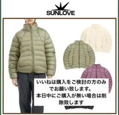 SUNLOVE /ダウンジャケット/韓国