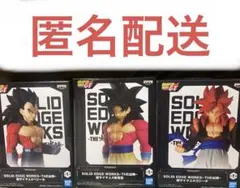 ドラゴンボールGT THE出陣 超サイヤ人4孫悟空 ベジータ ゴジータ