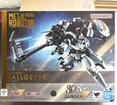 超合金 METAL ROBOT魂 30th トールギス - メルカリ