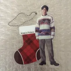 平野紫耀　クリスマスオーナメント　キンプリ