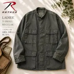 【リメイク】ROTHCO BDUジャケット ミリタリー ノーカラー 古着