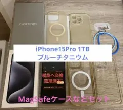 大幅値引中❗️iPhone15Pro 1TBナチュラルチタニウム美品/SIMフリー