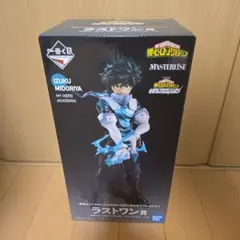 2025年最新】緑谷出久 フィギュア ラストワンの人気アイテム - メルカリ