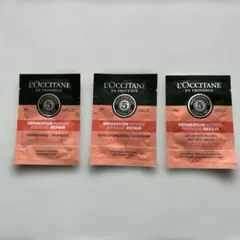 ロクシタン ファイブハーブス サンプル