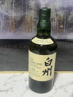 白州 12年 & 厚岸 立秋の2本セット　白州は蒸溜所にて購入　メルカリ便 2021 食品・飲料・酒 白州 12年 & 厚岸 立秋の2本セット 白州は
