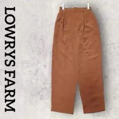 ローリーズファーム ハイウエスト ワイドパンツ カジュアル（S）ブラウン 無地